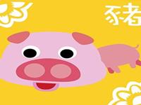 关于生肖猪的脾气个性