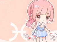 双鱼女认为什么男人最怂