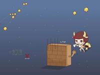 金牛座听到什么话最暖心