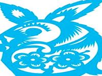 近期内生肖兔的健康状况