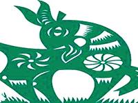 近期内生肖羊的健康状况