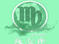 处女男如何在酒桌上撑到最后