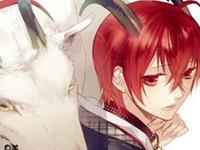 白羊男的第一次车震