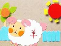 揭秘生肖羊的爱情与婚姻