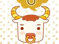 金牛座为何晚睡