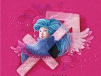 射手座的爱情遭到背叛会怎样