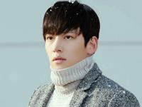 广电调控韩星，金牛女是何反应