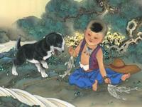 生肖狗遇何种贵人可成大事