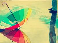 哪些星座分手绝不留情