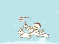 摩羯座因为冲动做过啥后悔的事