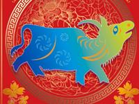 揭秘生肖牛最大的优势