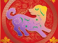 揭秘生肖狗最大的优势