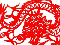 生肖龙改善人缘的方法