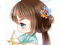 射手女嫁人会考虑啥