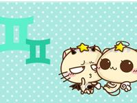 双子座请吃饭会大方还是小气