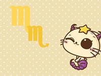 天蝎座请吃饭会大方还是小气