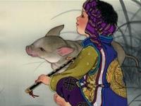 生肖猪提防小人大法