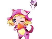 生肖狗男在感情方面的特征