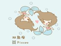 双鱼女被男票说胖是何反应