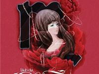 处女女什么动作会让男生流鼻血