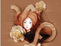 摩羯女什么动作会让男生流鼻血