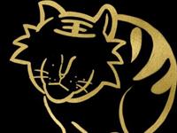 生肖虎最让人反感的地方