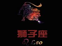 狮子座如何看待明星吸毒