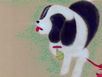 2017生肖狗如何把握好自己的事业财运