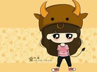 金牛座参加唱歌比赛会如何拉票