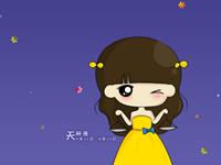 天秤座参加唱歌比赛会如何拉票