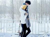 这个冬天是哪个星座的爱情暖冬