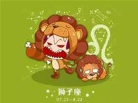 狮子男会买啥情趣用品