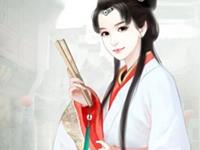 天蝎女在古代愿意给丈夫纳妾吗