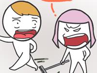 不愿在婚姻中委曲求全的星座女