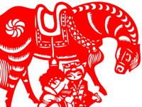 生肖马最适合做什么工作