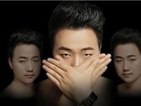 把面子看得比命还重的生肖