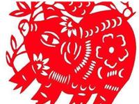 1959年是什么生肖年，1959年属什么生肖