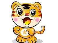 生肖虎的压力指数是多少