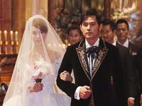 想知道你什么时候结婚吗