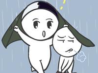 付出真心却不被回应的星座男