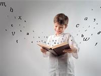 泓翔2017年4月生肖牛学业考试运势