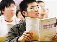 生肖蛇最擅长的科目