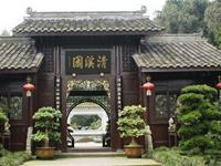 你知道八宅派风水的难点是什么吗