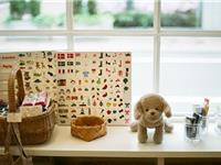 摩羯座被黑得最惨的一次