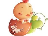 生肖俊男排行中生肖鸡排第几