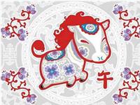 郑博士2017年5月生肖马运势