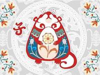 1948年属鼠2017年本命佛