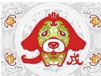 生肖狗撩人的惯用手段