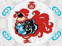 生肖鸡不为人知的坏习惯