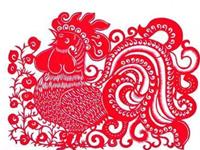 董易林2017年5月生肖鸡运程